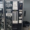 Распродажа вендингового оборудования - Магазин кофе и кофейных автоматов Barista, Екатеринбург